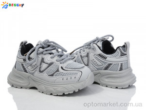 Купить Кросівки дитячі BY4172-3B Bessky сірий