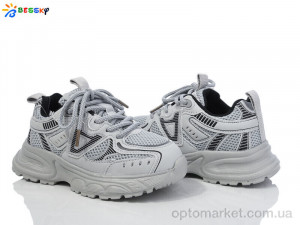Купить Кросівки дитячі BY4172-3C Bessky сірий