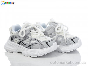 Купить Кросівки дитячі BY4174-2B Bessky сірий
