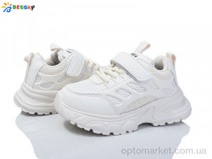 Купить Кросівки дитячі BY4175-3B Bessky бежевий