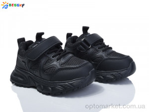 Купить Кросівки дитячі BY4176-1B Bessky чорний