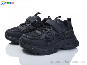 Купить Кросівки дитячі BY4176-1C Bessky чорний