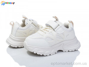 Купить Кросівки дитячі BY4176-3B Bessky бежевий