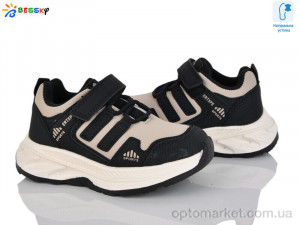 Купить Кросівки дитячі BY4357-3B Bessky бежевий