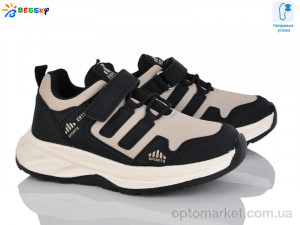 Купить Кросівки дитячі BY4357-3C Bessky бежевий