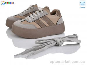 Купить Кросівки дитячі BY4924-2B Bessky коричневий