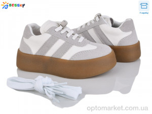Купить Кросівки дитячі BY4924-3B Bessky сірий