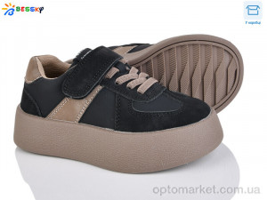 Купить Кросівки дитячі BY4925-1B Bessky чорний