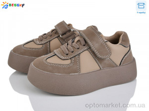 Купить Кросівки дитячі BY4925-2B Bessky коричневий