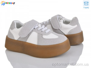 Купить Кросівки дитячі BY4925-3B Bessky сірий