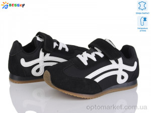 Купить Кросівки дитячі BY4967-1B Bessky чорний