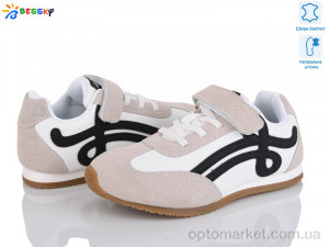 Купить Кросівки дитячі BY4967-2C Bessky сірий