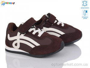 Купить Кросівки дитячі BY4967-3A Bessky коричневий