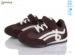 Купить Кросівки дитячі BY4967-3B Bessky коричневий