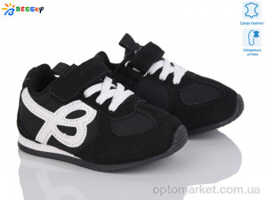 Купить Кросівки дитячі BY4968-1A Bessky чорний