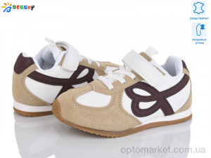 Купить Кросівки дитячі BY4968-2B Bessky коричневий