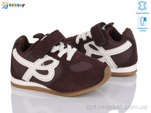 Купить Кросівки дитячі BY4968-3A Bessky коричневий