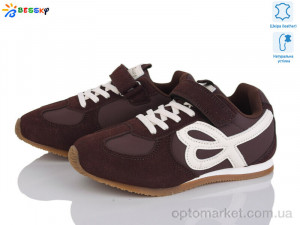 Купить Кросівки дитячі BY4968-3C Bessky коричневий