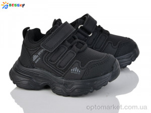 Купить Кросівки дитячі BY5000-1A Bessky чорний