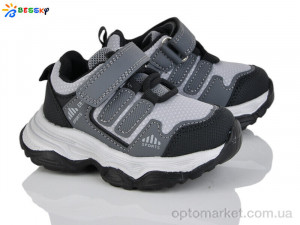Купить Кросівки дитячі BY5000-3A Bessky сірий