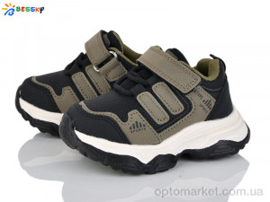 Купить Кросівки дитячі BY5000-4A Bessky чорний