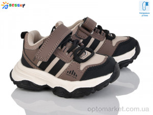 Купить Кросівки дитячі BY5001-5A Bessky коричневий