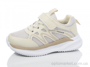 Купить Кросівки дитячі BY82-3 Смайлик бежевий