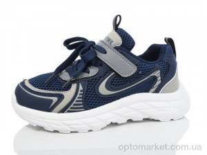 Купить Кросівки дитячі BY89-25 Смайлик синій