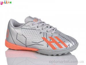 Купить Футбольне взуття дитячі C01-2 Yalike срібний