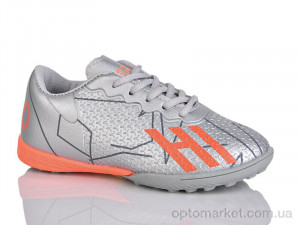 Купить Футбольне взуття дитячі C01-2 ASHIGULI срібний