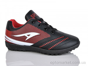 Купить Футбольне взуття дитячі C02-1 ASHIGULI чорний