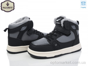 Купить Кросівки унісекс C035-2 Paliament сірий