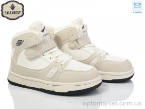 Купить Кросівки унісекс C035-6 Paliament бежевий