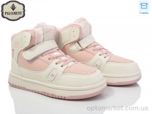 Купить Кросівки жіночі C035-8 Paliament рожевий