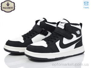 Купить Кросівки дитячі C037-1 Paliament білий