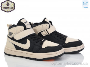 Купить Кросівки дитячі C037-19 Paliament бежевий