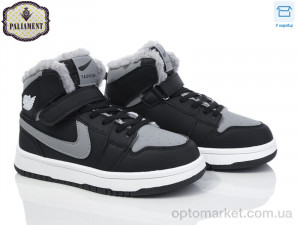 Купить Кросівки унісекс C038-1 Paliament чорний