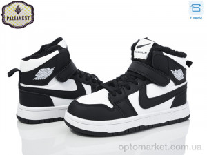 Купить Кросівки дитячі C038-13 Paliament білий