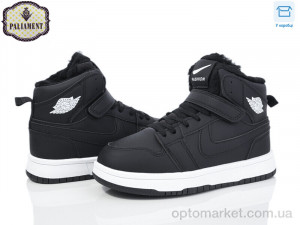 Купить Кросівки дитячі C038-20 Paliament чорний