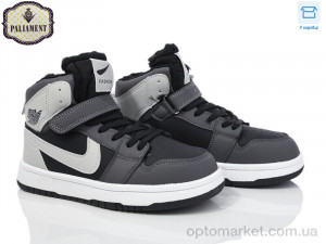 Купить Кросівки дитячі C038-22 Paliament чорний