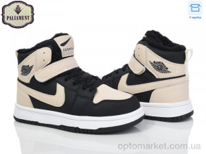 Купить Кросівки дитячі C038-9 Paliament бежевий