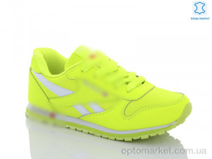 Купить Кросівки дитячі C05-3 R.ebok зелений