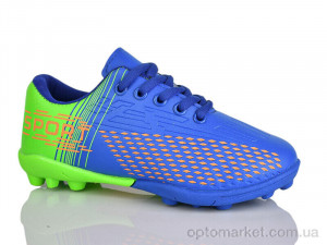 Купить Футбольне взуття дитячі C05-3 ASHIGULI синій