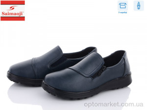Купить Туфлі жіночі C05-6 Saimaoji синій