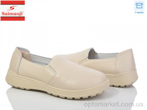 Купить Туфлі жіночі C07-6 Leguzaza бежевий