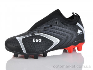 Купить Футбольне взуття дитячі C08-1 ASHIGULI чорний