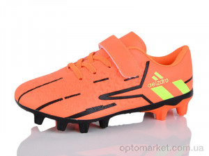 Купить Футбольне взуття дитячі C09-5 ASHIGULI помаранчевий