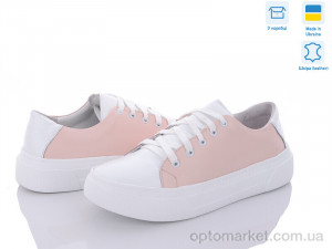 Купить Кросівки жіночі C10 Stella рожевий