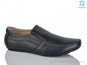 Купить Туфлі дитячі C1053-5 KANGFU синій