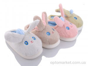 Купить Капці дитячі C106 mix Deshman мікс